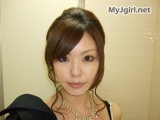 Webcam Japanese Girls 505