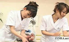 Subtitled CFNM Japanese penis salon vacuum handjob care